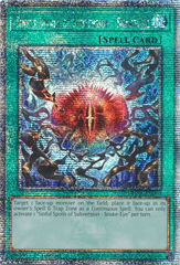 Sinful Spoils of Subversion - Snake-Eye -- DUNE-EN060 -- Quarter Century Secret Rare - 1st Edition